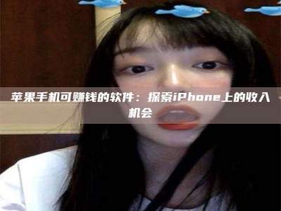 金华《2025合肥药研先锋岗位火热召集，薪资翻倍等你挑战！》