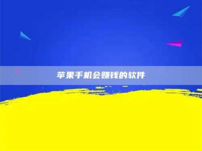 金华'健康人试药'：他们凭什么替陌生人拿命试药？